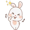 뮤