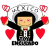 ME XICO
ΤΟΥ
ENCULADO