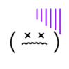 (*)