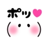 🌈Emoji Kawaii 💗😝😛 7