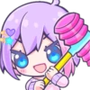 Emotes cute uwu 9