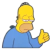 Los Simpson Atrevidos 12