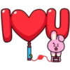 te amo 8