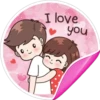 te amo 13