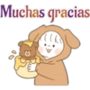 Muchas gracias
00