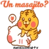 Un masajito?
||
Eli&Javi(JD)Ø†2