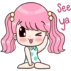 FAN
See
ya