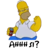 HHH کان
TE