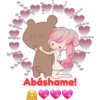 Abáshame!