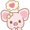 cerdito CUTE 8