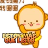 友的虎人
转圈圈
M
ESTOY MÁS
QUE LISTO