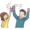 Cute Couple Love 2.0 6