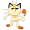 Pokemon face meme 6