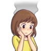 Cute Couple Love 2.0 8