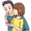 Cute Couple Love 2.0 9