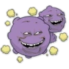 Pokemon face meme 10