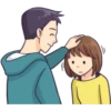 Cute Couple Love 2.0 13