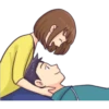 Cute Couple Love 2.0 14