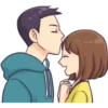 Cute Couple Love 2.0 20