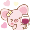 cerdito CUTE 30