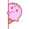 Ice cream Emoji 9