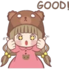 GOOD!
