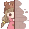 tu