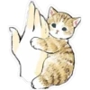 Gatitos hermosos 4 12