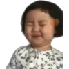 Niña Lohee | Coreana 13