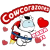 Owcorazones
สงครแค เหล
PARA
TI
