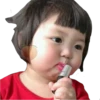 Niña Lohee | Coreana 18