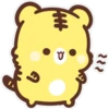 Ü