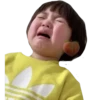 Niña Lohee | Coreana 20