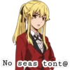 Anime uwu Saotome 5