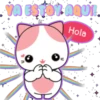 Gatito Tierno (frases) 23