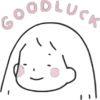 GOODLUCK