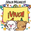 ¡Viva México!
¡Vival