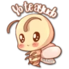 Animalitos 6