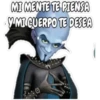MI MENTE TE PIENSA
Y MI CUERPO TE DESEA