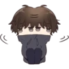 느