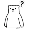 White bear 11