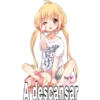 NIK Krys A descansar