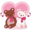 Inlove 16