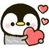 Heart gift