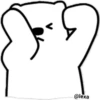 White bear 14