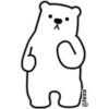 White bear 16