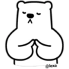White bear 17