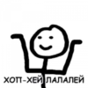 Troll Face 1 7