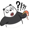 !?