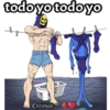 He Man 20